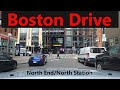 Boston Drive: Expressway, North End & North Station