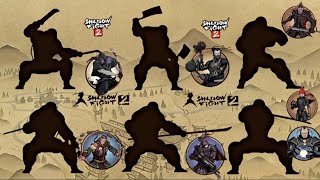 SHADOW FIGHT 2 | Titan With All Bosses Weapon Vs Titan And Bodyguards [ iOS/Android Gameplay ]