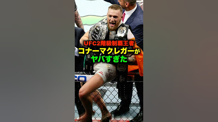 McGregor, who rose from welfare to success, was so crazy #shorts #ufc