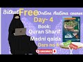 Madni qaida dars no 4/ Free online Aalima course..