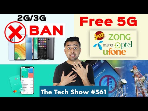 2G/3G Mobiles Ban in Pakistan - Free 5G in Pakistan - Tax on Smartphones - SadaPay Failed System