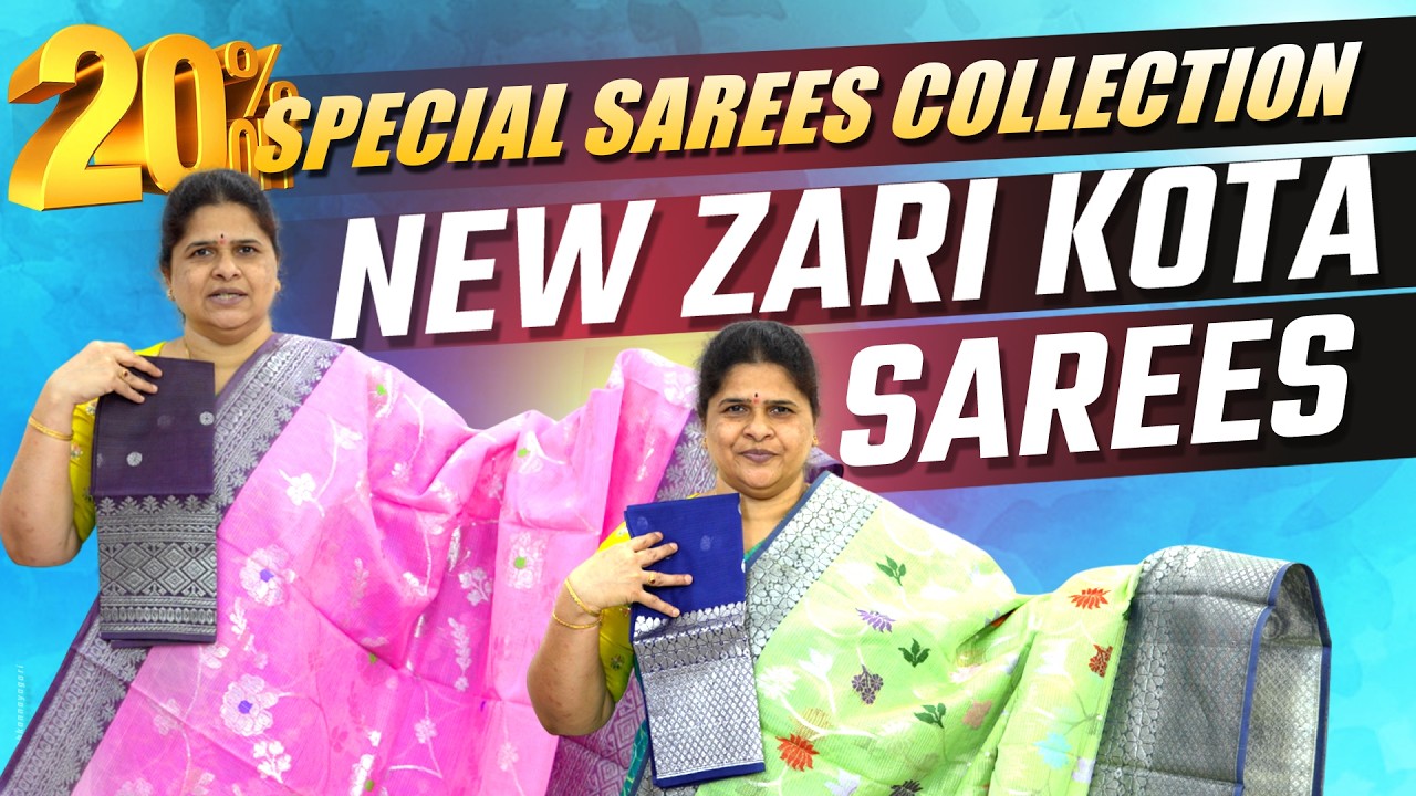Pure Zari Kota Sarees | Latest Saree Collections | Hyderabad Sarees | Saritha Reddy Sarees