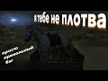 MGS V ПРОСТО ПРИКОЛЬНЫЙ БАГ И НЕ БОЛЬШЕ )