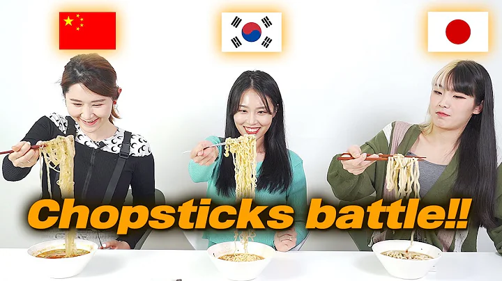 Chinese, Japanese, Korean Chopsticks difference - DayDayNews