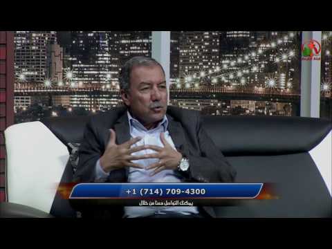 Vision of peace house | رؤية بيت السلام