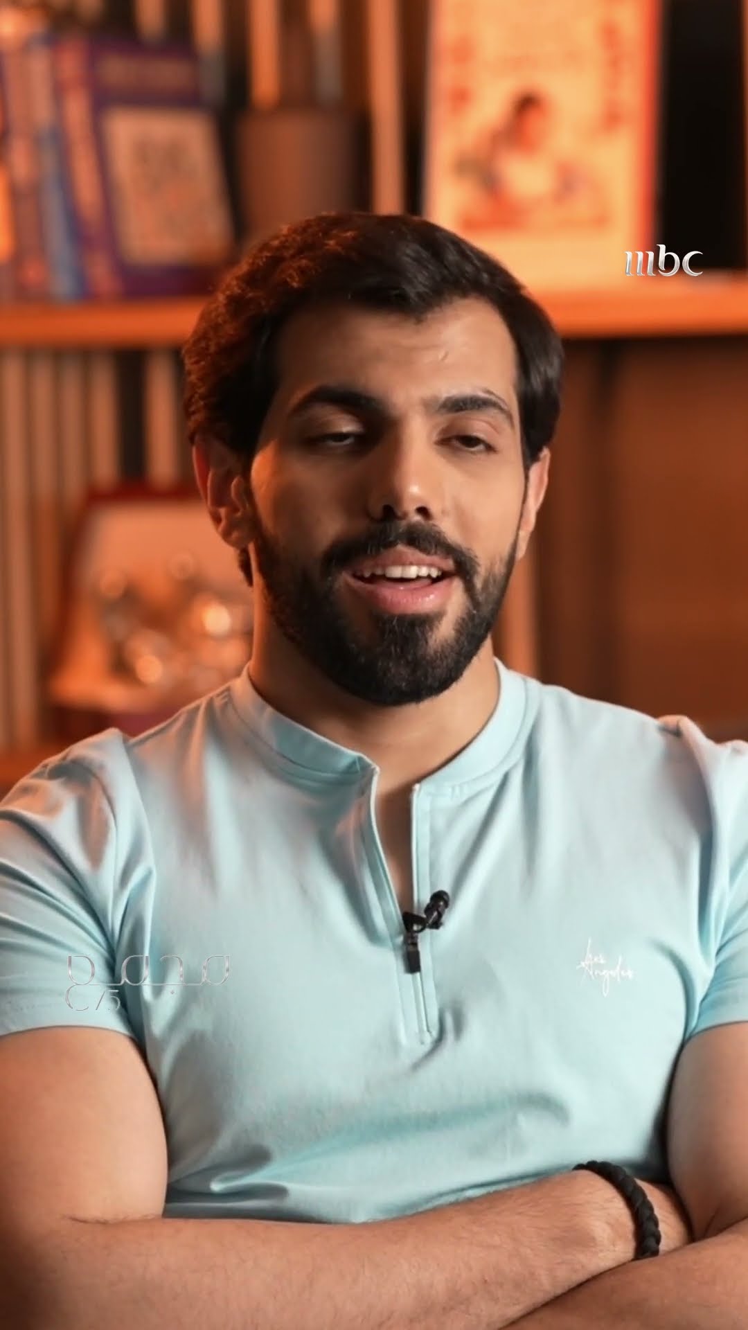 مشاعر سالم تجاه حبيبته بثينة