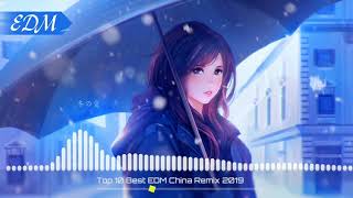 Download Lagu China X Htrol MP3 China X Htrol