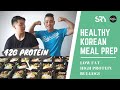 Korean Meal Prep For Weight Loss | No Sugar Bulgogi (42g Protein) | Healthy Asian Meal Prep Ep 5.