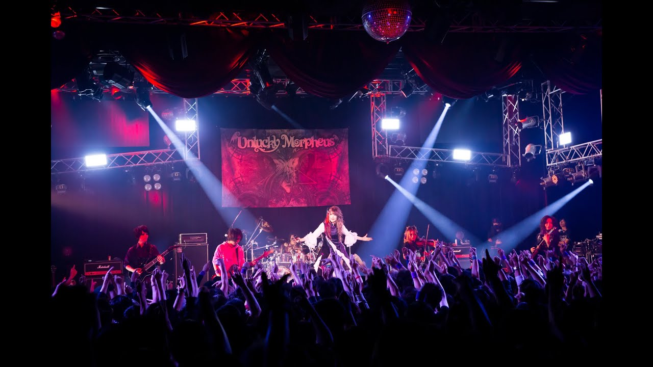 Official Live Video Unlucky Morpheus 奇子 Unknown Child Youtube