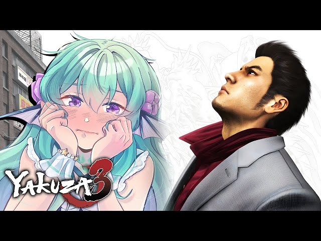 【YAKUZA 3】 KIRYU IS LOVE KIRYU IS LIFE [P1]のサムネイル