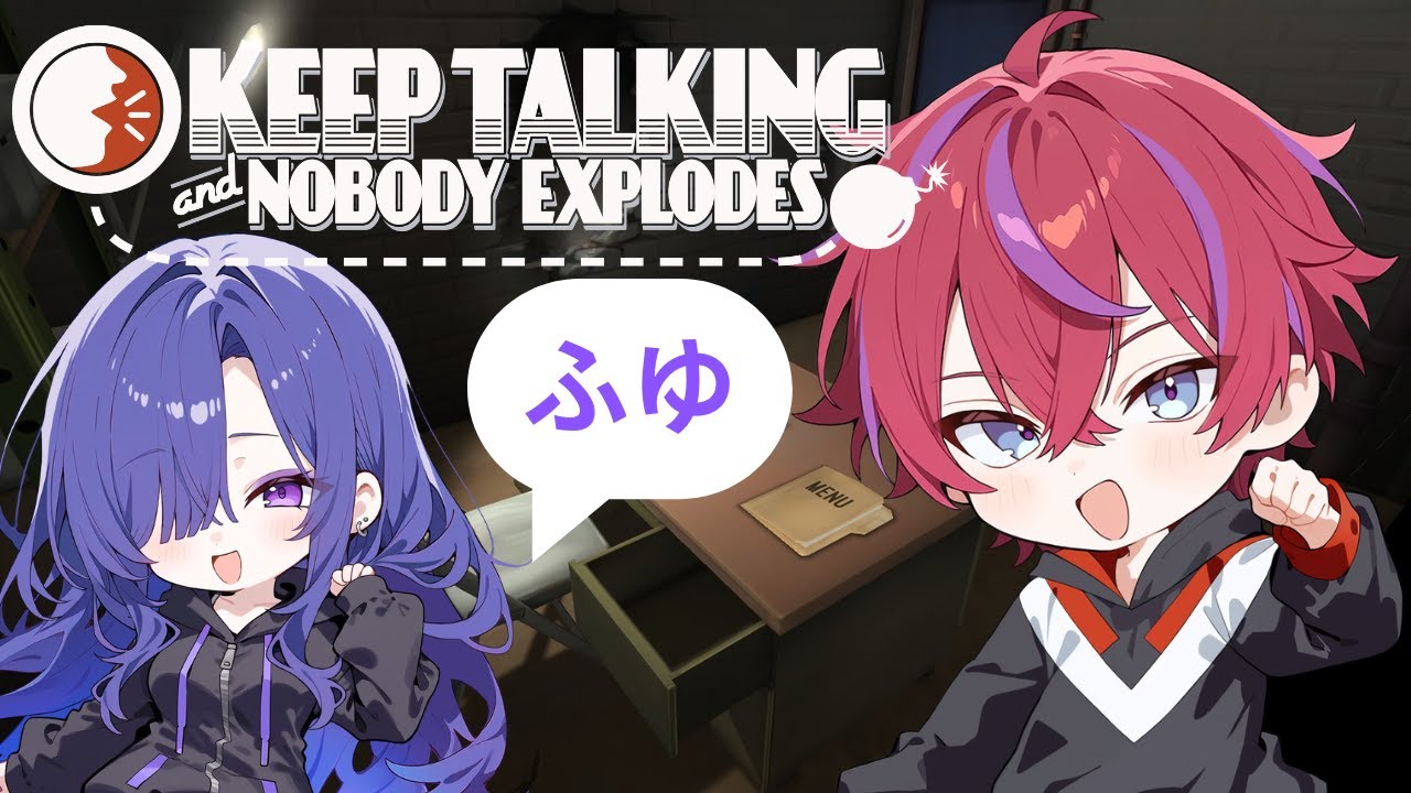 【爆弾解除マニュアル】　ふゆさんと爆弾を解除！どっちがポンコツなのか...?!