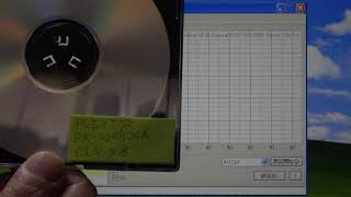 Compatibility test between PLEXTOR PX-W4824A and CD-R media #002 English version