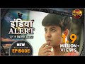 India Alert | New Episode 392 | Beraham Rishta ( बेरहम रिश्ता ) | Dangal TV Channel