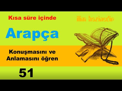 051 Kısa Sürede Arapça Konuşmasını ve Anlamasını Öğren Kitap 2 / Ders 2 / Bölüm 1