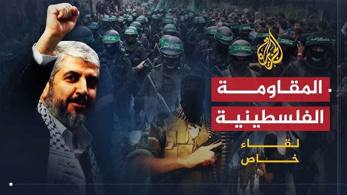 Líder do Hamas, Khaled Meshaal, visita Gaza pela 1ª vez