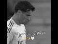 انا مارس بس احب غشت🥺✨ تصميمي مو فكرتي