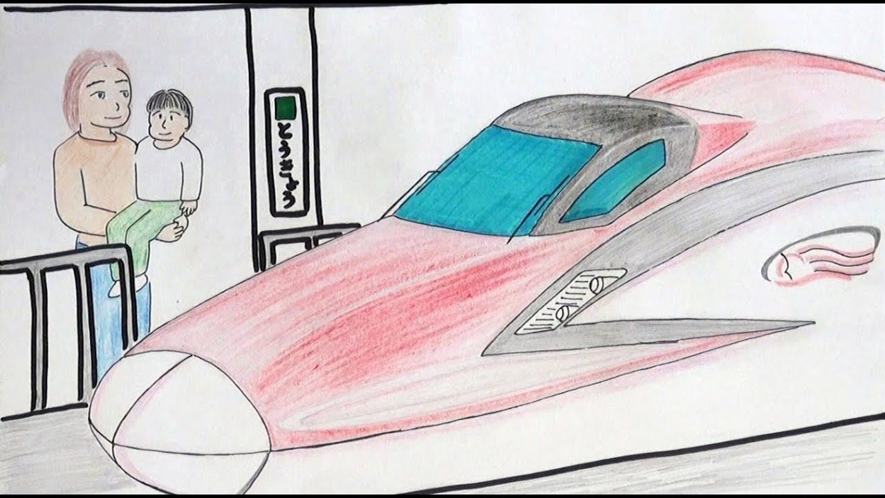 スーパーこまちを描く芸術家 岡安健一さん Railway Artist Mr Okayasu Youtube