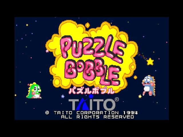 パズルボブル Windows 95 初回限定版 パズルボブル エブリバブル! Steam版トレーラー - YouTube