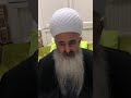 حكمة الشيخ امين الصايغ