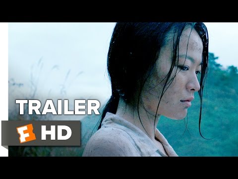 The Wailing Official Trailer 2 (2016) - Korean Thriller HD