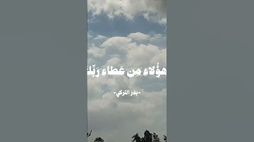 #تلاوة_خاشعة #خشوع #ياسر_الدوسري #المنشاوي #عبدالرحمن_مسعد