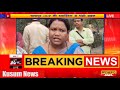 चापापुर OCP की ब्लास्टिंग से धंसी सड़क, ग्रामीणों ने ठप कराया खनन कार्य#dc #ssp #dhanbad #jharkhand