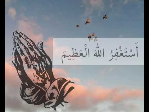 Dhafar Al Ntefat ظفر النتيفات