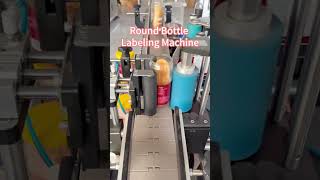 🏷️ Round Bottle Labeling Machine — Precise, Fast & Professional Label Application Every Time!