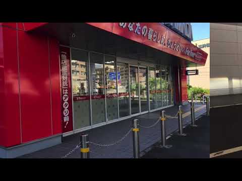 マーケットピア バロー 野並店 名古屋市緑区 の周辺施設動画一覧 1ページ マーケットピア バロー 野並店 名古屋市緑区 の周辺施設動画一覧 1ページ