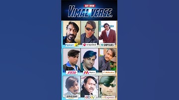 Ajay Devgn ke FUNNY Duplicates 😂 | Epic Roast & Reaction! | king18r