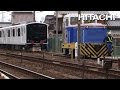 電車のつくりかた　後編 - 日立