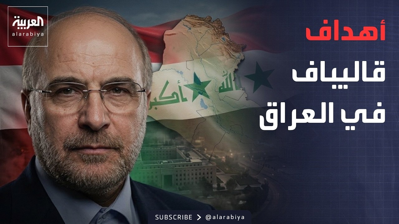 ������ �������� | ��� ���� �������.. ������� ����� ���� ������
 - نشر قبل 56 دقيقة