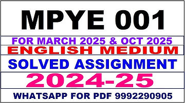 mpye 1 solved assignment 2024-25 | mpye 1 solved assignment in english 2025 | mpye 1 2024-25