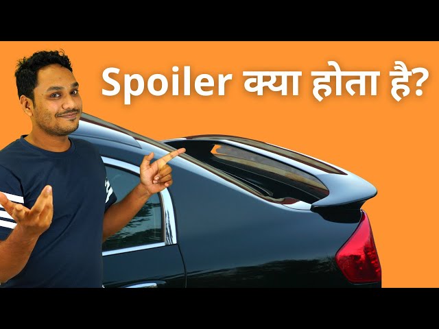 How Car Spoiler Works  Aerodynamics And Functionality of Car