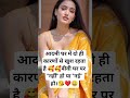 #radhe radhe 🙏🏻🥰❤️ #radhekrishna #krishna radhe