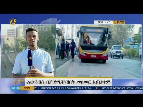 ቪዲዮ: በተፈቀደላቸው ሻጮች ላይ ምን ማለት ነው?