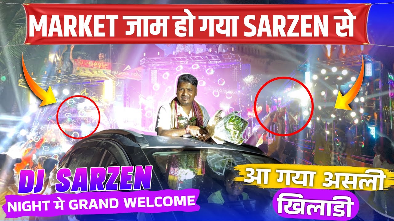 Dj SarZen Night Roadshow Grand Entry Motto Mela🔥 | ये हुवा ना Khatarnak वाला Welcome💐