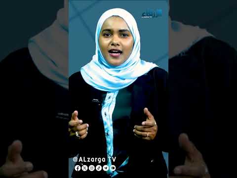 مجزرة جديدة للمليشيا في أبو قوتة بولاية الجزيرة دقيقة بس