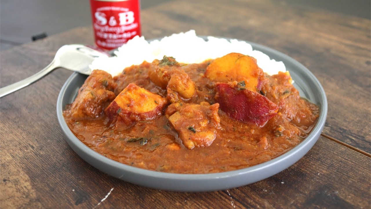 エスビーから呼び出しをくらいました｜スパイスカレーのレシピ