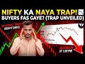 Nifty Ka Naya Trap! 🛑 1:00 PM Ke Baad Market Me Kya Hua? | Price Action Analysis