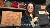 Fnチャンネル 年中使える 一押しの帽子をご紹介 ワンピースオブロックのシャイナーキャップ バレットハット Youtube