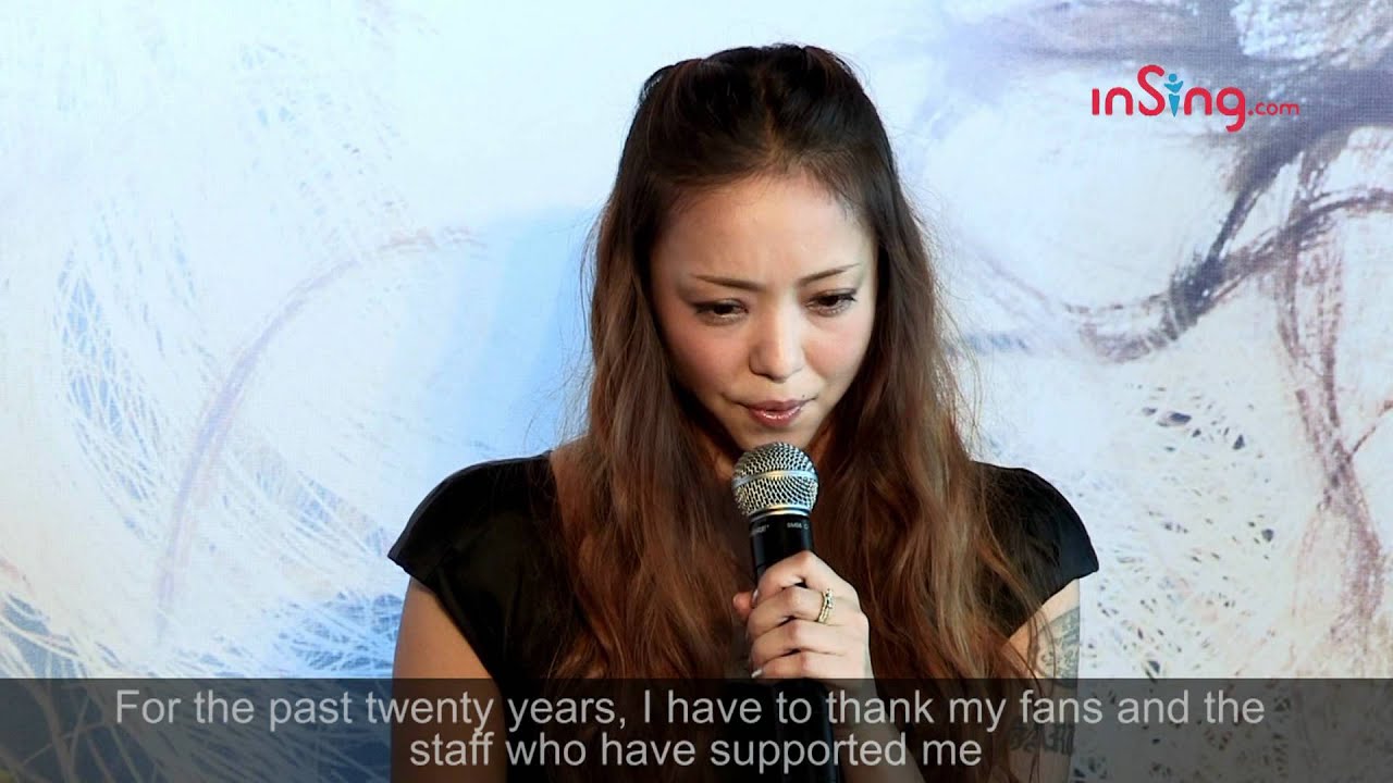 namie amuro no namie amuro in control youtube namie amuro no namie amuro in control youtube