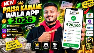 Money Earning App 2026 | NEW UPI MONEY EARNING APP | New Earning App Today screenshot 5
