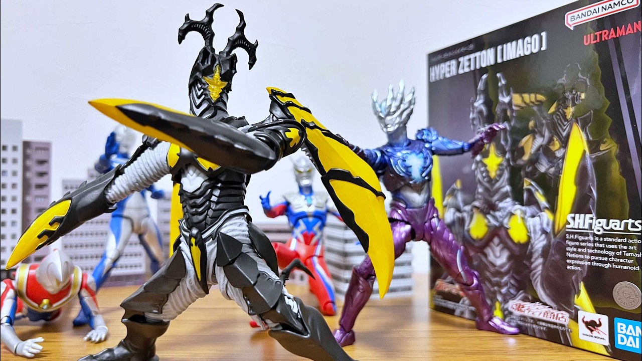 So many new things!!] S.H.Figuarts Hyper Zetton (Imago) Ultraman