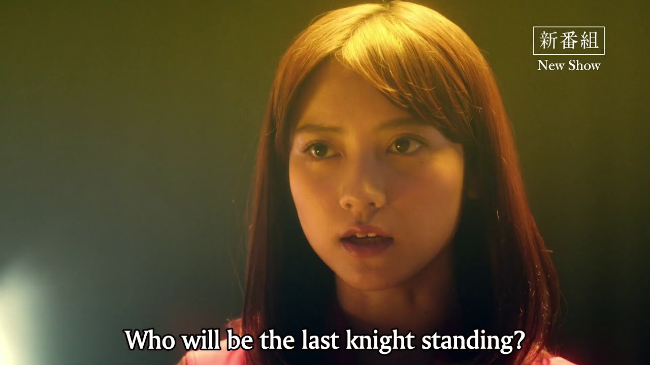 Garo: Versus Road Trailer (subbed) - YouTube