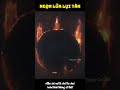 Ngọn Lửa Khởi Nguyên Đang Bắt Đầu Lụi Tàn - DarkSoul
