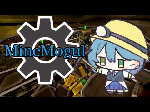 【MineMogul】炭鉱夫になろうよ Part5【Vtuber】
