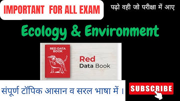Red Data Book Explained | RPSC & RAS Exam 2025 | Endangered Species | Biology Live Class