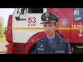 Новая пожарная машина в ПЧ-53 г.Буя.