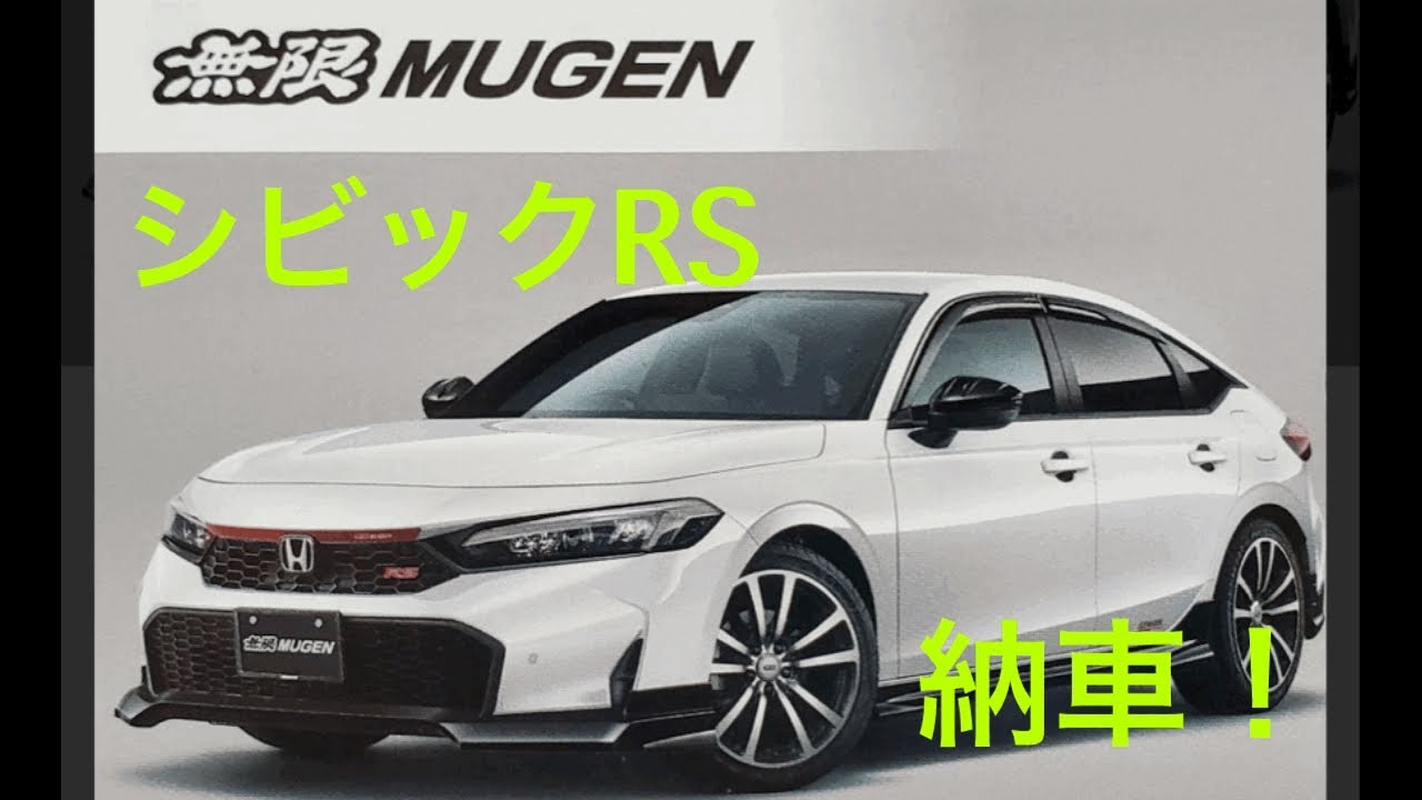 土屋圭一サイン Civic Type R (FK8) 2020 限定版 ミニカー Honda Civic Type R (FK8) 2020 限定版 ミニカー - メルカリ